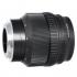 Zenit МС Гелиос 40-2H 85mm f/1.5 Nikon Объектив инструкция, поддержка, форум, описание, мануал