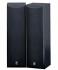 Yamaha NS-P125 Piano Black Комплект акустических систем инструкция, поддержка, форум, описание, мануал