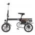 Airwheel R6 244.2WH Black Электрический велосипед инструкция, поддержка, форум, описание, мануал