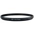 Marumi DHG Lens Protect 72mm Светофильтр инструкция, поддержка, форум, описание, мануал
