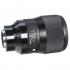 Sigma 135mm f1.8 DG HSM Art Sony E Объектив инструкция, поддержка, форум, описание, мануал