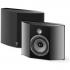 Focal Chorus SR 700 Black Составные части комплектов (AV) инструкция, поддержка, форум, описание, мануал