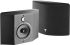 Focal Chorus SR 700 Black Составные части комплектов (AV) инструкция, поддержка, форум, описание, мануал