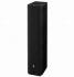Focal Chorus 615 Black Составные части комплектов (AV) инструкция, поддержка, форум, описание, мануал