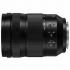 Panasonic Lumix S 24-105 mm F4 Macro O.I.S. (S-R24105E) Объектив инструкция, поддержка, форум, описание, мануал