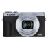 Canon PowerShot G7 X Mark III Silver Фотоаппарат Компактный инструкция, поддержка, форум, описание, мануал