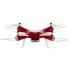 Syma X25PRO-HD Радиоуправляемый Квадрокоптер инструкция, поддержка, форум, описание, мануал