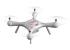 Syma X25PRO-HD Радиоуправляемый Квадрокоптер инструкция, поддержка, форум, описание, мануал