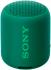Sony SRS-XB12 Green Беспроводная акустика инструкция, поддержка, форум, описание, мануал