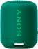 Sony SRS-XB12 Green Беспроводная акустика инструкция, поддержка, форум, описание, мануал