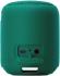 Sony SRS-XB12 Green Беспроводная акустика инструкция, поддержка, форум, описание, мануал