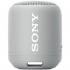 Sony SRS-XB12 Gray Беспроводная акустика инструкция, поддержка, форум, описание, мануал