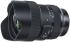 Sigma AF 14-24mm f2.8 DG DN A L-MOUNT Объектив инструкция, поддержка, форум, описание, мануал