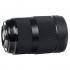 Sigma 40mm F1.4 DG HSM A CANON Объектив инструкция, поддержка, форум, описание, мануал