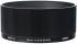 Sigma AF 45mm F2.8 DG DN C L-MOUNT Объектив инструкция, поддержка, форум, описание, мануал
