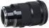 Sigma AF 50mm F1.4 DG HSM A L-MOUNT Объектив инструкция, поддержка, форум, описание, мануал