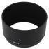 Sony E 70-350mm f/4.5-6.3 G OSS (SEL70350G) Объектив инструкция, поддержка, форум, описание, мануал