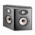 Focal Aria SR 900 Black Satin 1шт. Составные части комплектов (AV) инструкция, поддержка, форум, описание, мануал