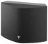 Focal Aria SR 900 Black Satin 1шт. Составные части комплектов (AV) инструкция, поддержка, форум, описание, мануал