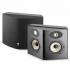 Focal Aria SR 900 Black Satin 1шт. Составные части комплектов (AV) инструкция, поддержка, форум, описание, мануал
