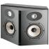 Focal Aria SR 900 Black Satin Полочные Колонки инструкция, поддержка, форум, описание, мануал