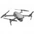 DJI Mavic 2 Pro Smart Controller Квадрокоптер инструкция, поддержка, форум, описание, мануал