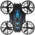 JXD Space Ship 515W Black/Blue Радиоуправляемый Квадрокоптер инструкция, поддержка, форум, описание, мануал