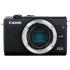 Canon EOS M200 BK M15-45 Фотоаппарат Системный инструкция, поддержка, форум, описание, мануал