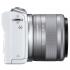 Canon EOS M200 WH M15-45 Фотоаппарат Системный инструкция, поддержка, форум, описание, мануал