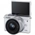 Canon EOS M200 WH M15-45 Фотоаппарат Системный инструкция, поддержка, форум, описание, мануал