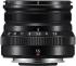 Fujifilm XF16mm f/2.8 R WR Black Объектив инструкция, поддержка, форум, описание, мануал