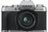 Fujifilm X-T200 15-45 Silver Фотоаппарат Системный инструкция, поддержка, форум, описание, мануал