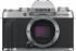 Fujifilm X-T200 15-45 Silver Фотоаппарат Системный инструкция, поддержка, форум, описание, мануал