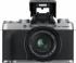 Fujifilm X-T200 15-45 Silver Фотоаппарат Системный инструкция, поддержка, форум, описание, мануал