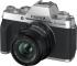 Fujifilm X-T200 15-45 Silver Фотоаппарат Системный инструкция, поддержка, форум, описание, мануал