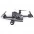 SJRC SJ-Z5GPS1080P Black Радиоуправляемый Квадрокоптер инструкция, поддержка, форум, описание, мануал