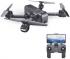 SJRC SJ-Z5GPS1080P-5G Black Радиоуправляемый Квадрокоптер инструкция, поддержка, форум, описание, мануал