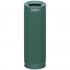 Sony SRS-XB23 Green Беспроводная акустика инструкция, поддержка, форум, описание, мануал
