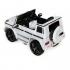R-Wings Mercedes-Benz G63 AMG 12V, White (RWE02) Электромобиль инструкция, поддержка, форум, описание, мануал