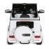 R-Wings Mercedes-Benz G63 AMG 12V, White (RWE02) Электромобиль инструкция, поддержка, форум, описание, мануал