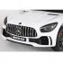 R-Wings Mercedes-Benz GTR AMG 12V, White (RWE05) Электромобиль инструкция, поддержка, форум, описание, мануал