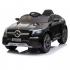 R-Wings Mercedes-Benz Concept GLC Coupe 12V,Black (RWE08) Электромобиль инструкция, поддержка, форум, описание, мануал