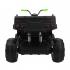 R-Wings ATV с пультом управления 2.4G 4x4,Green (RWE0909) Электроквадроцикл инструкция, поддержка, форум, описание, мануал