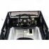 R-Wings Mercedes-Benz G63 LUXURY 2.4G, Black (RWE168) Электромобиль инструкция, поддержка, форум, описание, мануал