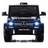 R-Wings Mercedes-Benz G63 LUXURY 2.4G, Black (RWE168) Электромобиль инструкция, поддержка, форум, описание, мануал