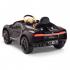 R-Wings Bugatti Chiron 2.4G, Black (RWE318) Электромобиль инструкция, поддержка, форум, описание, мануал
