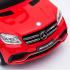 R-Wings каталка с ПУ Mercedes-AMG GLS63, Red (RWE600) Электромобиль инструкция, поддержка, форум, описание, мануал