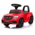 R-Wings каталка с ПУ Mercedes-AMG GLS63, Red (RWE600) Электромобиль инструкция, поддержка, форум, описание, мануал