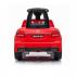 R-Wings каталка с ПУ Mercedes-AMG GLS63, Red (RWE600) Электромобиль инструкция, поддержка, форум, описание, мануал