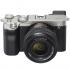Sony Alpha 7C Silver Kit FE 28-60mm F/4-5.6 Фотоаппарат Системный инструкция, поддержка, форум, описание, мануал